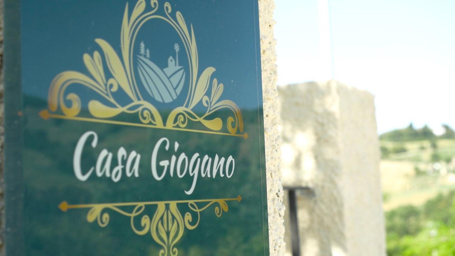 圣莱奥 Casa Giogano酒店 客房 照片
